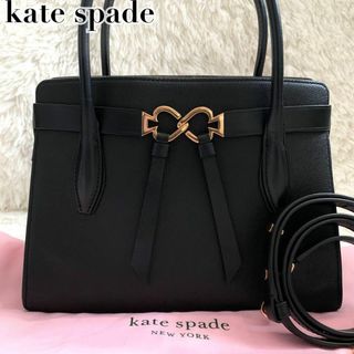 ケイトスペードニューヨーク(kate spade new york)の美品✨ケイトスペード ハンドバッグ 2way トゥージュール リボン レザー 黒(ショルダーバッグ)