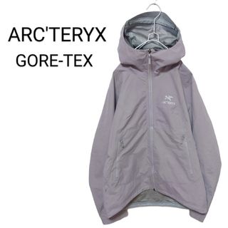 アークテリクス(ARC'TERYX)の【ARC'TERYX】GORE-TEX ZETA SL JACKET A1765(ナイロンジャケット)