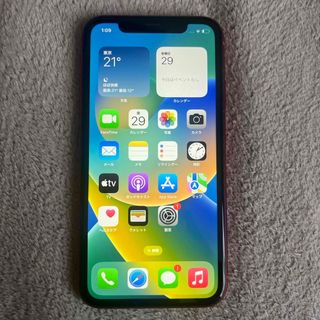 Apple - iPhone 11 64GB