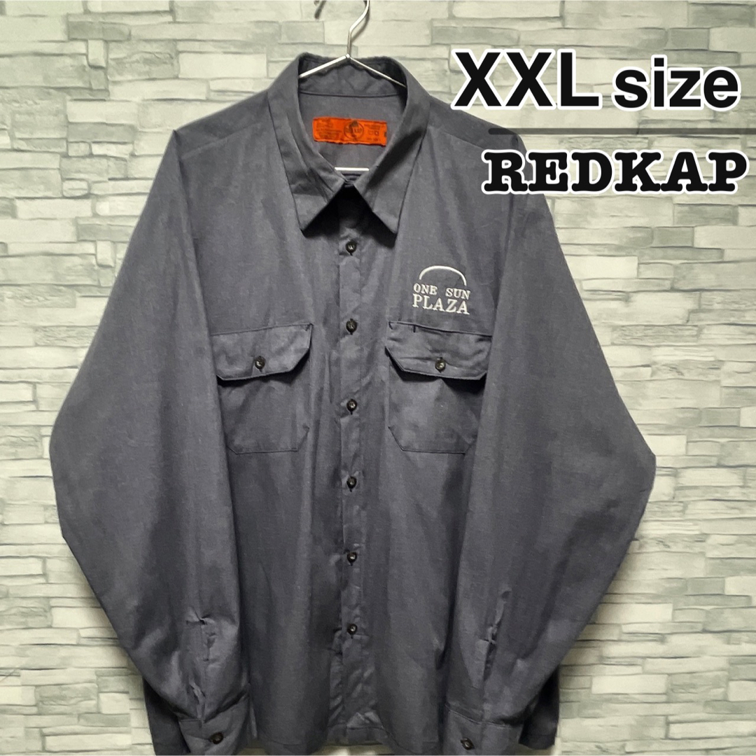 RED KAP(レッドキャップ)のRED KAP　ワークシャツ　長袖　XXLサイズ　グレー　企業ロゴ　USA古着 メンズのトップス(シャツ)の商品写真