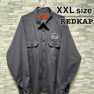 レッドキャップ(RED KAP)のRED KAP　ワークシャツ　長袖　XXLサイズ　グレー　企業ロゴ　USA古着(シャツ)