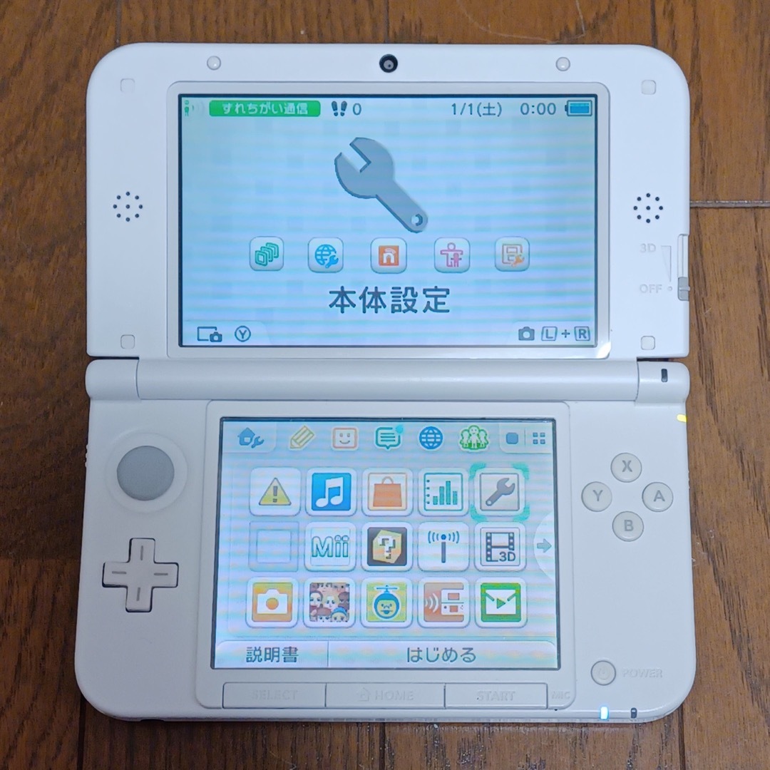 ニンテンドー3DS(ニンテンドー3DS)のニンテンドー3DS LL ホワイト 中古 エンタメ/ホビーのゲームソフト/ゲーム機本体(携帯用ゲーム機本体)の商品写真