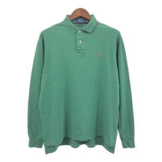 ポロラルフローレン(POLO RALPH LAUREN)のPolo by Ralph Lauren ポロ ラルフローレン 長袖 ポロシャツ ワンポイントロゴ グリーン (メンズ L) 中古 古着 Q2282(ポロシャツ)