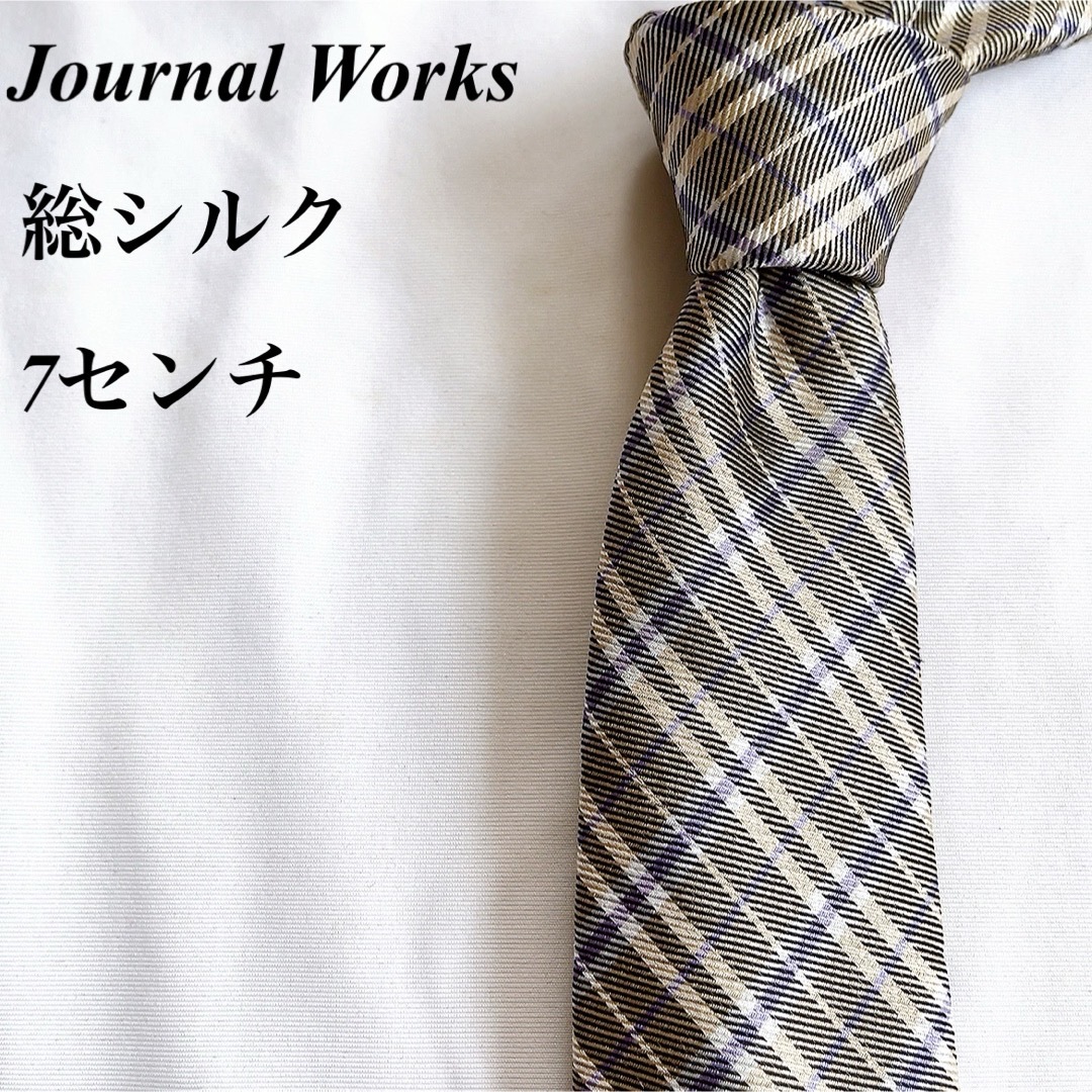 美品★Journal Works★ベージュ★チェック柄★総シルク★ネクタイ★7 メンズのファッション小物(ネクタイ)の商品写真