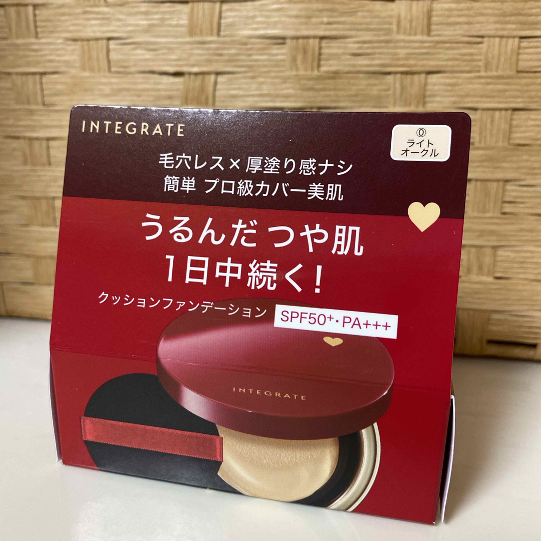 INTEGRATE(インテグレート)のインテグレート プロフィニッシュクッション 0 コスメ/美容のベースメイク/化粧品(ファンデーション)の商品写真