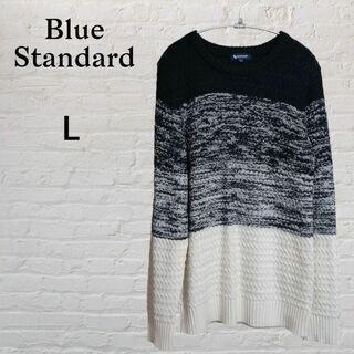 Blue Standard　ブルースタンダード　メンズ　ニット　L　白×紺(ニット/セーター)
