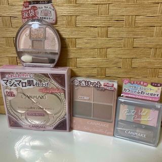 CANMAKE - キャンメイク マシュマロフィニッシュパウダー プランぷくコーデアイズ