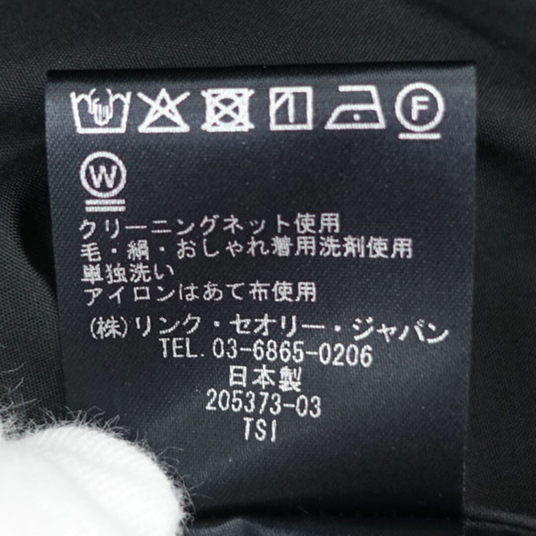 theory(セオリー)のtheory / セオリー ◆オーバーサイズド シャツ/ブラック/サイズS 3108226 【レディース/ガールズ/LADY/女性/婦人】 【古着】 レディースファッション【中古】 [0220470046] レディースのトップス(シャツ/ブラウス(半袖/袖なし))の商品写真