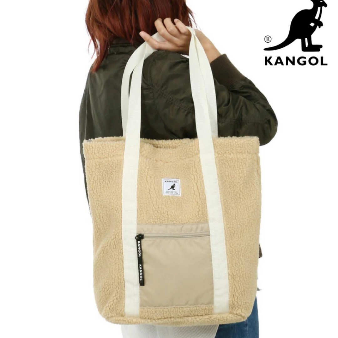 KANGOL(カンゴール)の【新品未使用】KANGOL ボア　トートバッグ　ベージュ レディースのバッグ(トートバッグ)の商品写真