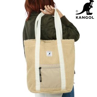 カンゴール(KANGOL)の【新品未使用】KANGOL ボア　トートバッグ　ベージュ(トートバッグ)