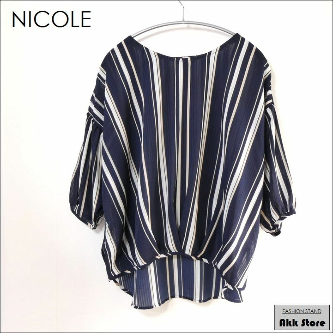 NICOLE(ニコル)のNICOLE レディース ブラウス 半袖 ストライプ ドロップショルダー M レディースのトップス(シャツ/ブラウス(半袖/袖なし))の商品写真