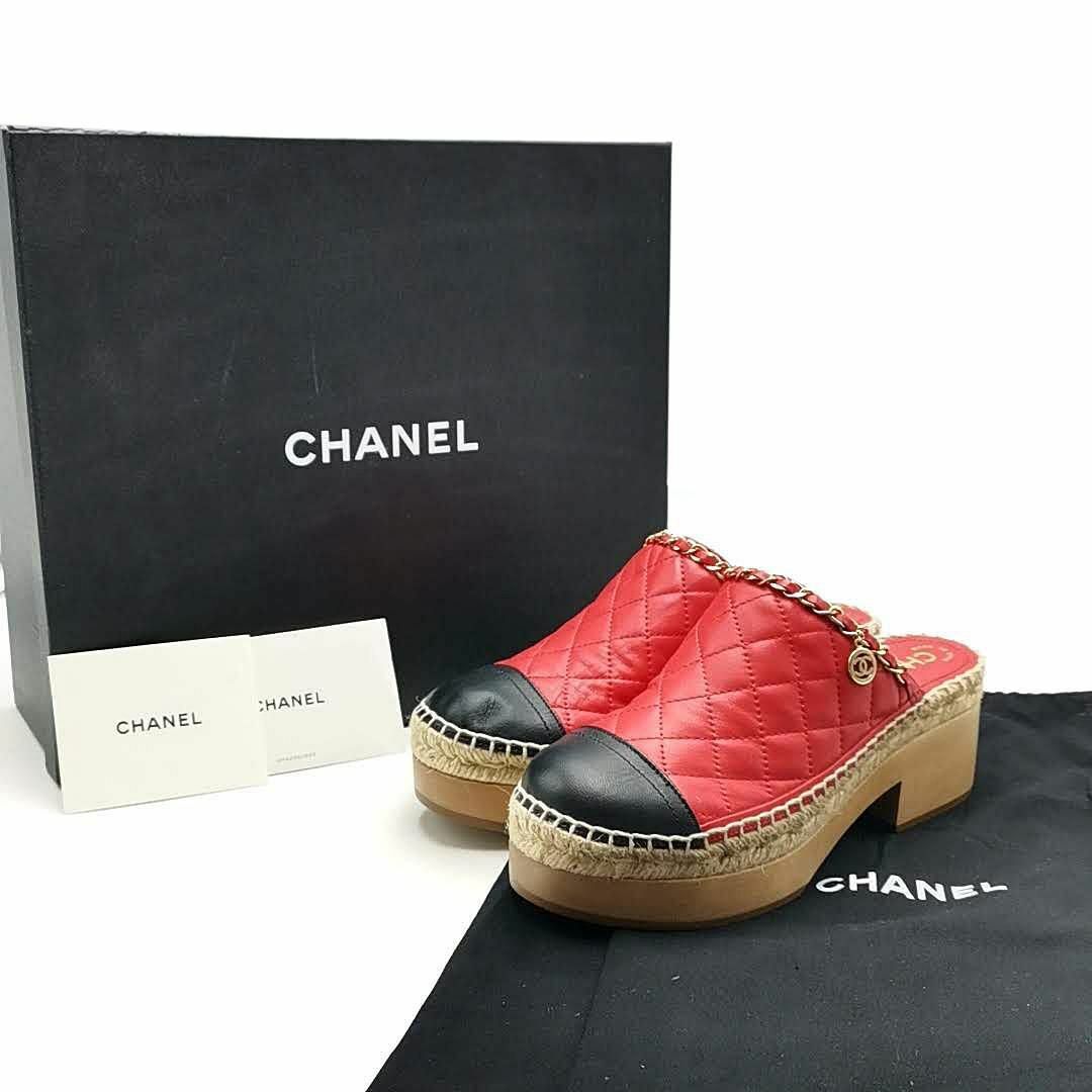 CHANEL(シャネル)の超美品 シャネル CHANEL サンダル マトラッセ 03-24032403 レディースの靴/シューズ(サンダル)の商品写真
