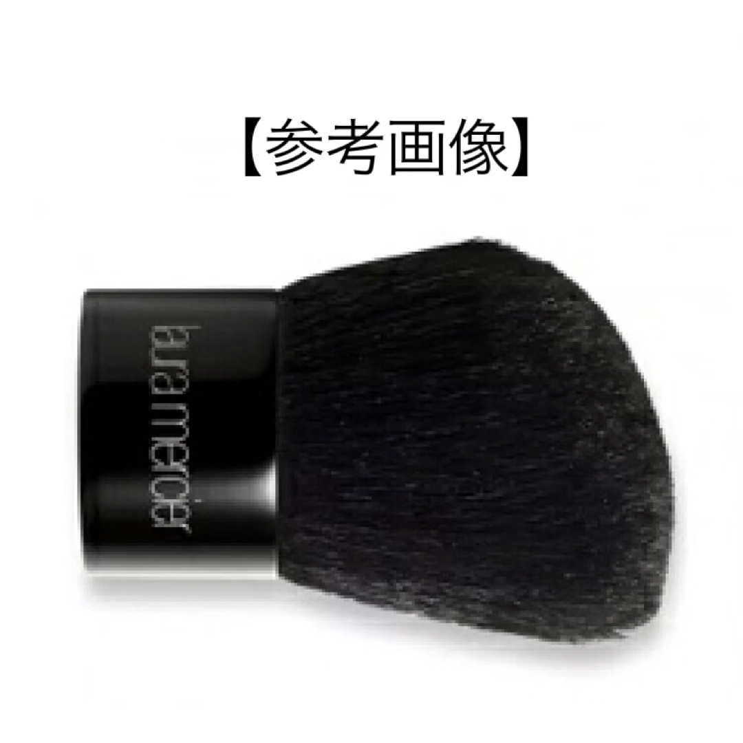 laura mercier(ローラメルシエ)のローラメルシエ コスメ/美容のメイク道具/ケアグッズ(ブラシ・チップ)の商品写真