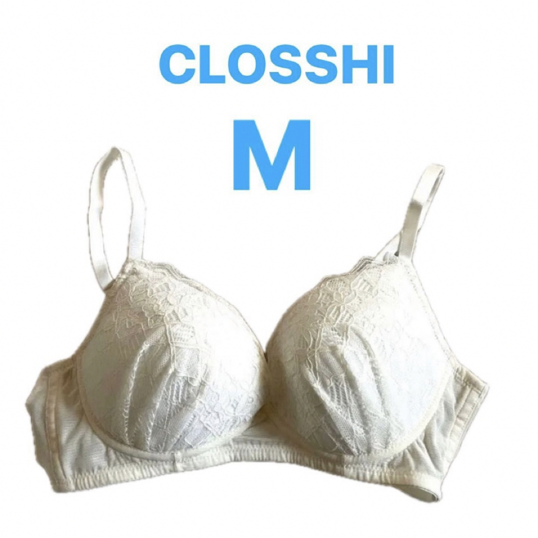 しまむら(シマムラ)のしまむらCLOSSHI レースブラジャー　2点セット　ホワイト　ブルーMサイズ  レディースの下着/アンダーウェア(ブラ)の商品写真