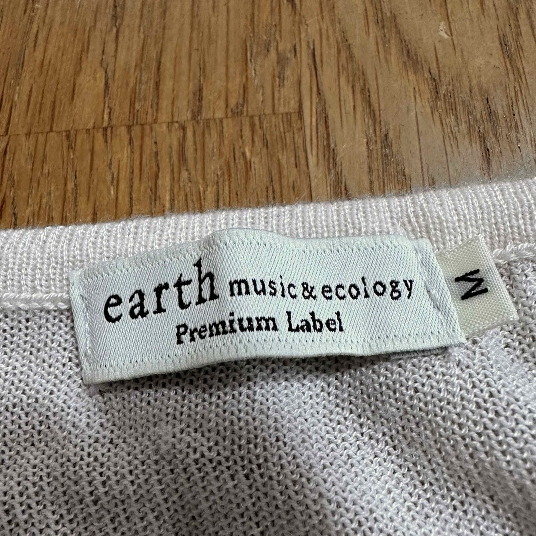 earth music & ecology(アースミュージックアンドエコロジー)の※プロフ必読★美品【アースミュージック&エコロジー】半袖 ニット Mサイズ レディースのトップス(ニット/セーター)の商品写真