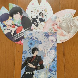 AnimeJapan　桜の花びら型作品紹介カード　ゆびさきと恋々　他4点セット(キャラクターグッズ)