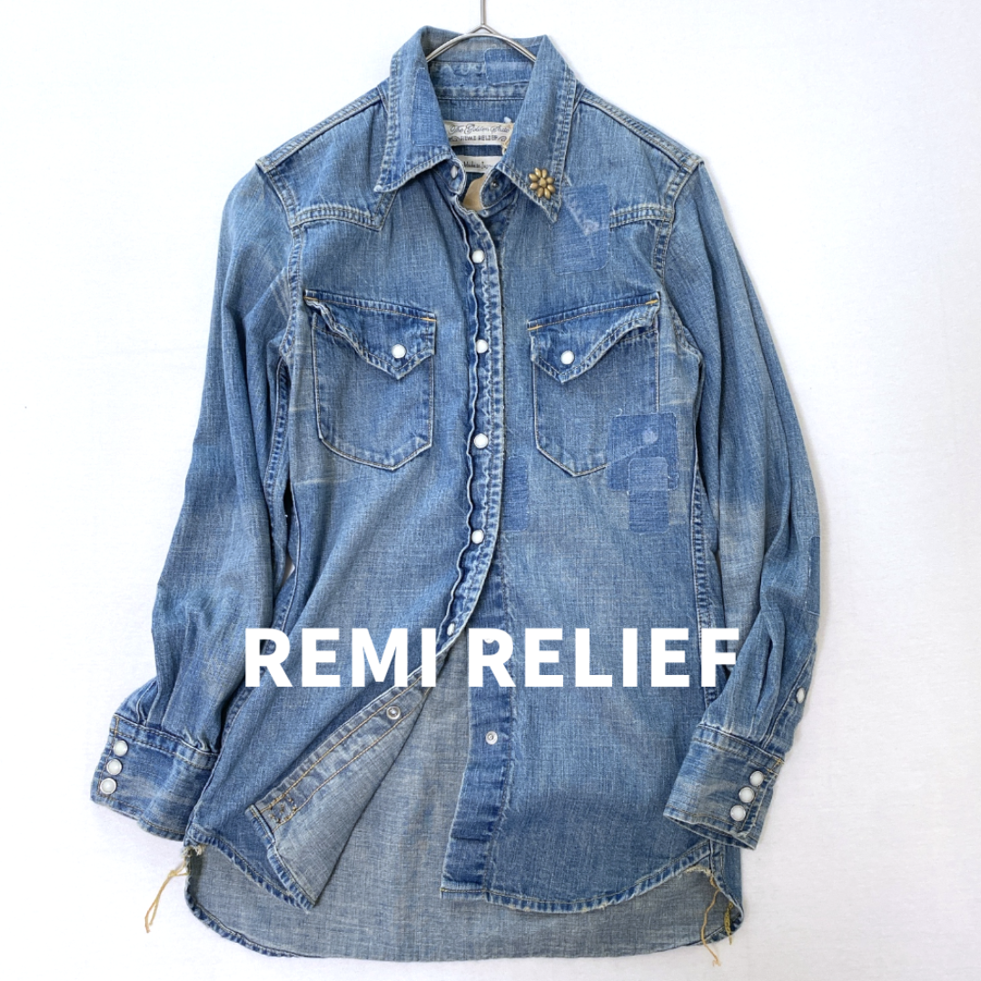 REMI RELIEF(レミレリーフ)の新品★レミレリーフ　ビームス別注　ウエスタンデニムシャツ　フラワースタッズ　S レディースのトップス(シャツ/ブラウス(長袖/七分))の商品写真