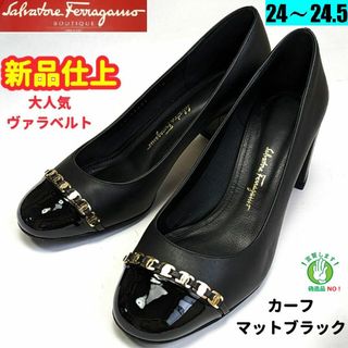 サルヴァトーレフェラガモ(Salvatore Ferragamo)のプリン様専用　新品そっくりさん⭐フェラガモ　ミニヴァラ　パンプス　7D(ハイヒール/パンプス)