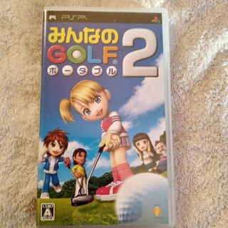 プレイステーションポータブル(PlayStation Portable)のみんなのGOLF ポータブル2(携帯用ゲームソフト)