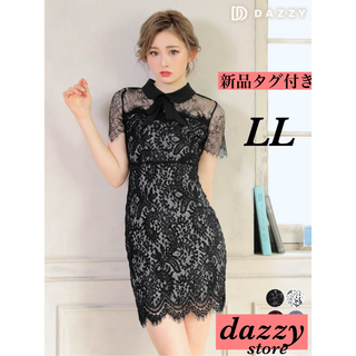 デイジーストア ナイトドレスの通販 5,000点以上 | dazzy store