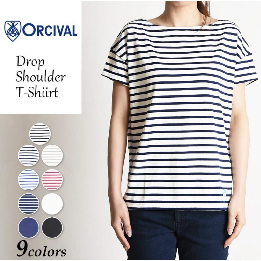 ORCIVAL(オーシバル)のORCIVAL オーチバル オーシバル   半袖Tシャツ  カットソー レディースのトップス(Tシャツ(半袖/袖なし))の商品写真