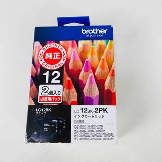 ブラザー(brother)の〈未開封〉brother ブラザー インク LC12BK-2PK(オフィス用品一般)