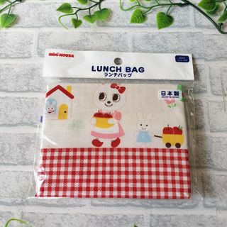 ミキハウス(mikihouse)のミキハウス　ランチバッグ　お弁当袋　新品未使用(ランチボックス巾着)