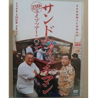 中川家 単独ライブ 2003 二人息子 お笑い の通販 by 's shop|ラクマ