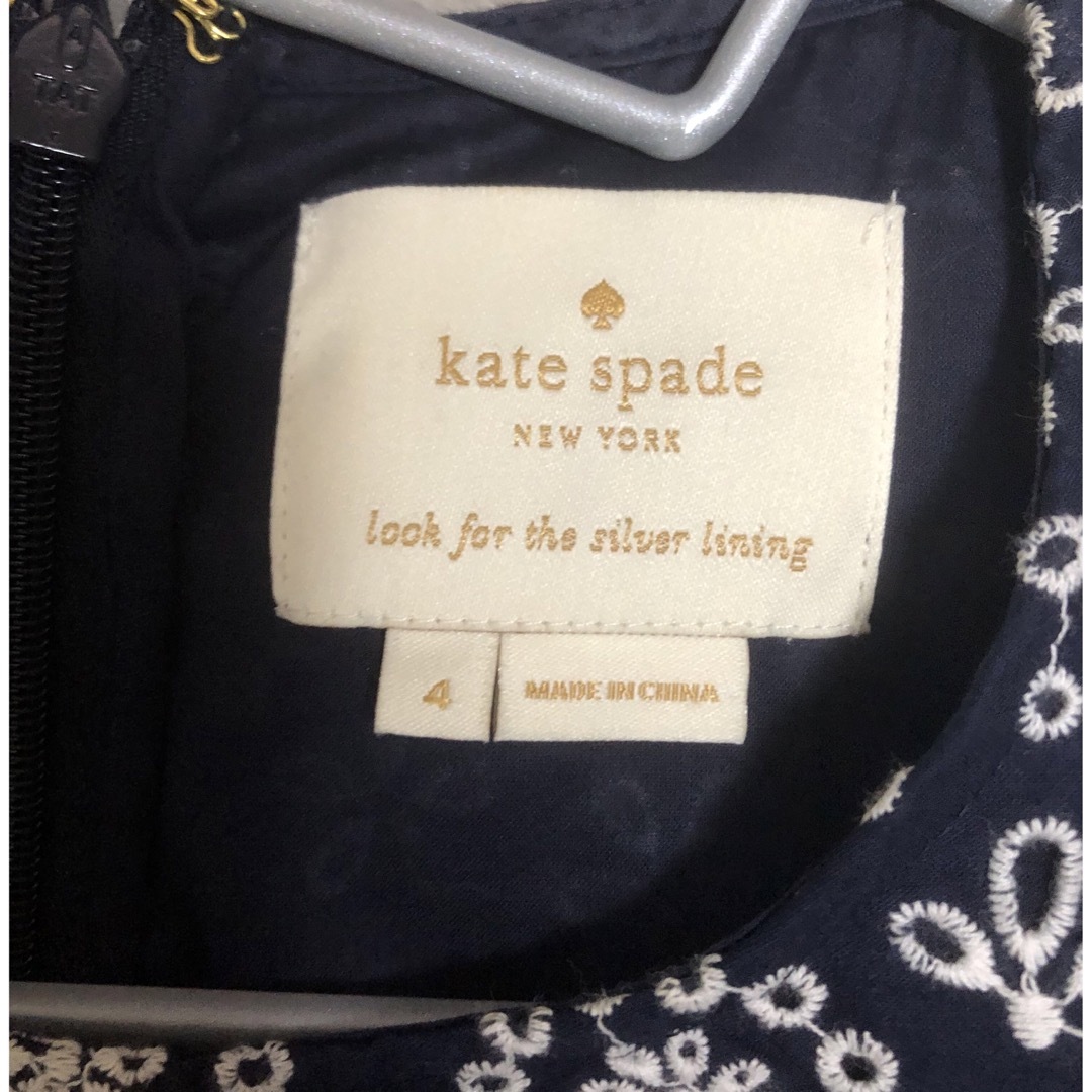 kate spade new york(ケイトスペードニューヨーク)のkate spade new york ワンピース レディースのワンピース(ひざ丈ワンピース)の商品写真