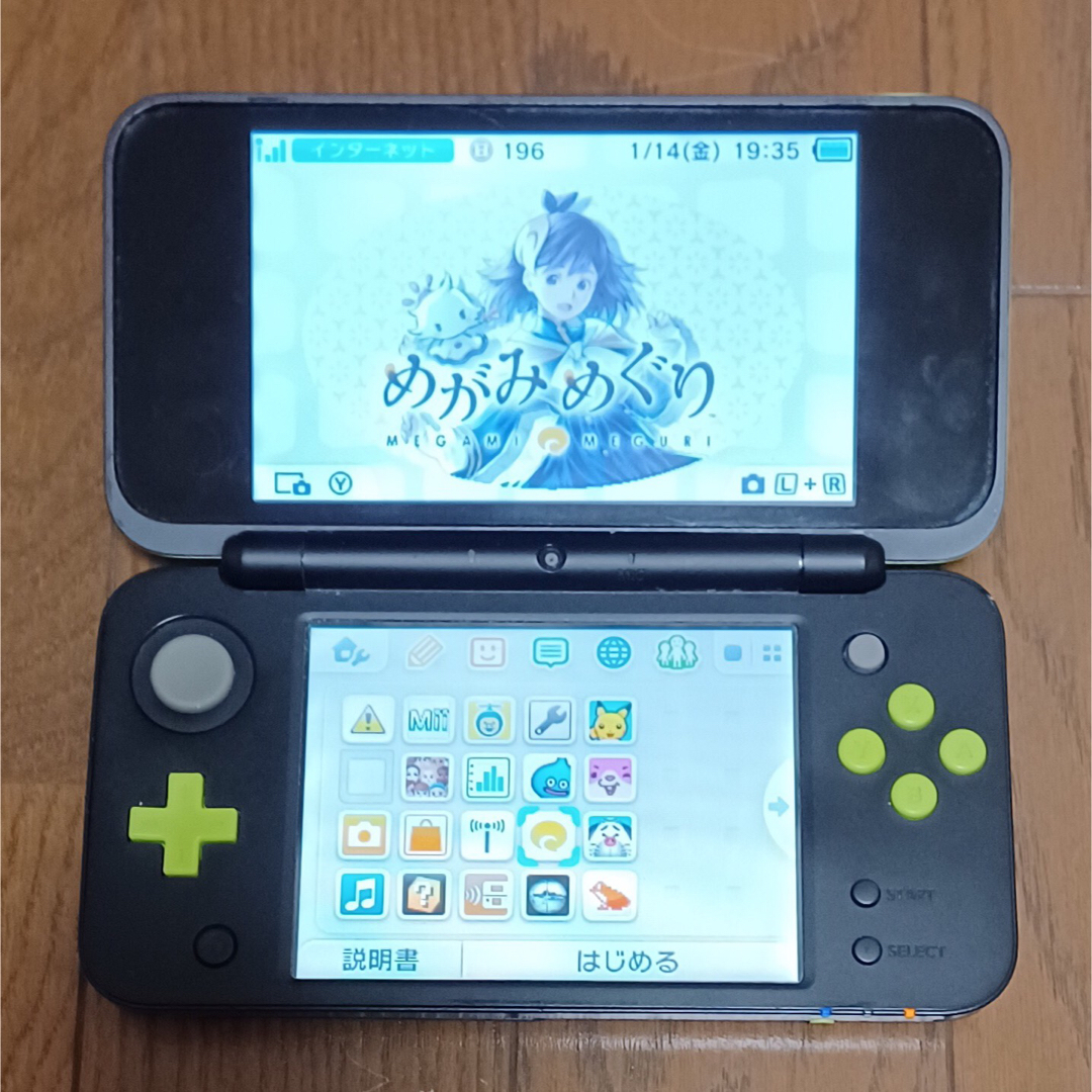 ニンテンドー2DS(ニンテンドー2DS)のnew ニンテンドー2DS LL ブラック×ライム 中古 エンタメ/ホビーのゲームソフト/ゲーム機本体(携帯用ゲーム機本体)の商品写真