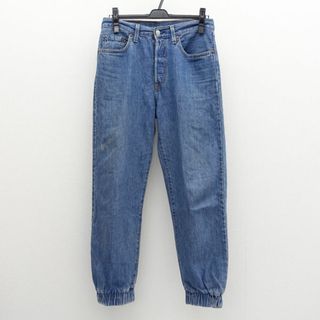 リーバイス(Levi's)のLevis / リーバイス ◆ジョガーデニムパンツ/501/ビックE/インディゴ/W26 79075-0000 【メンズ/MEN/男性/ボーイズ/紳士】 メンズファッション【中古】 [0220483926](ワークパンツ/カーゴパンツ)