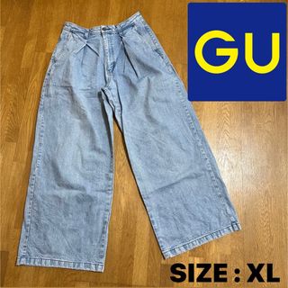 ジーユー(GU)の※プロフ必読【ＧＵ】ゆるダボ  デニム ワイドパンツ バギーパンツ  XL(バギーパンツ)