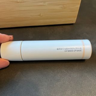 ムジルシリョウヒン(MUJI (無印良品))の無印良品　毛穴カバー　UVメイクアップベース(化粧下地)