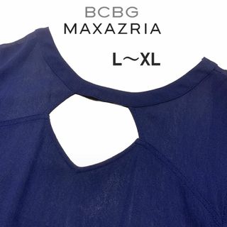 ビーシービージーマックスアズリア(BCBGMAXAZRIA)の【春夏】BCBGマックスアズリア★半袖ブラウス　カットアウト L～XL　青ブルー(シャツ/ブラウス(半袖/袖なし))