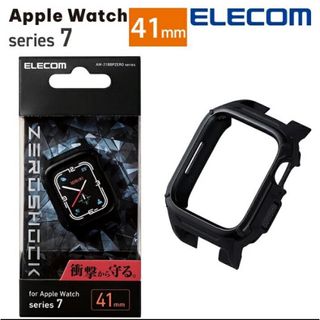 エレコム(ELECOM)のアップルウォッチ ケース カバー 41mm series 8/7対応 フルカバー(その他)