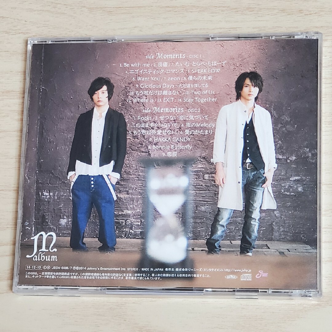 KinKi Kids(キンキキッズ)のM　album エンタメ/ホビーのCD(ポップス/ロック(邦楽))の商品写真
