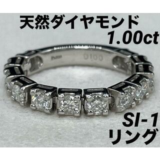 JB423★高級 ダイヤモンド1ct プラチナ リング(リング(指輪))