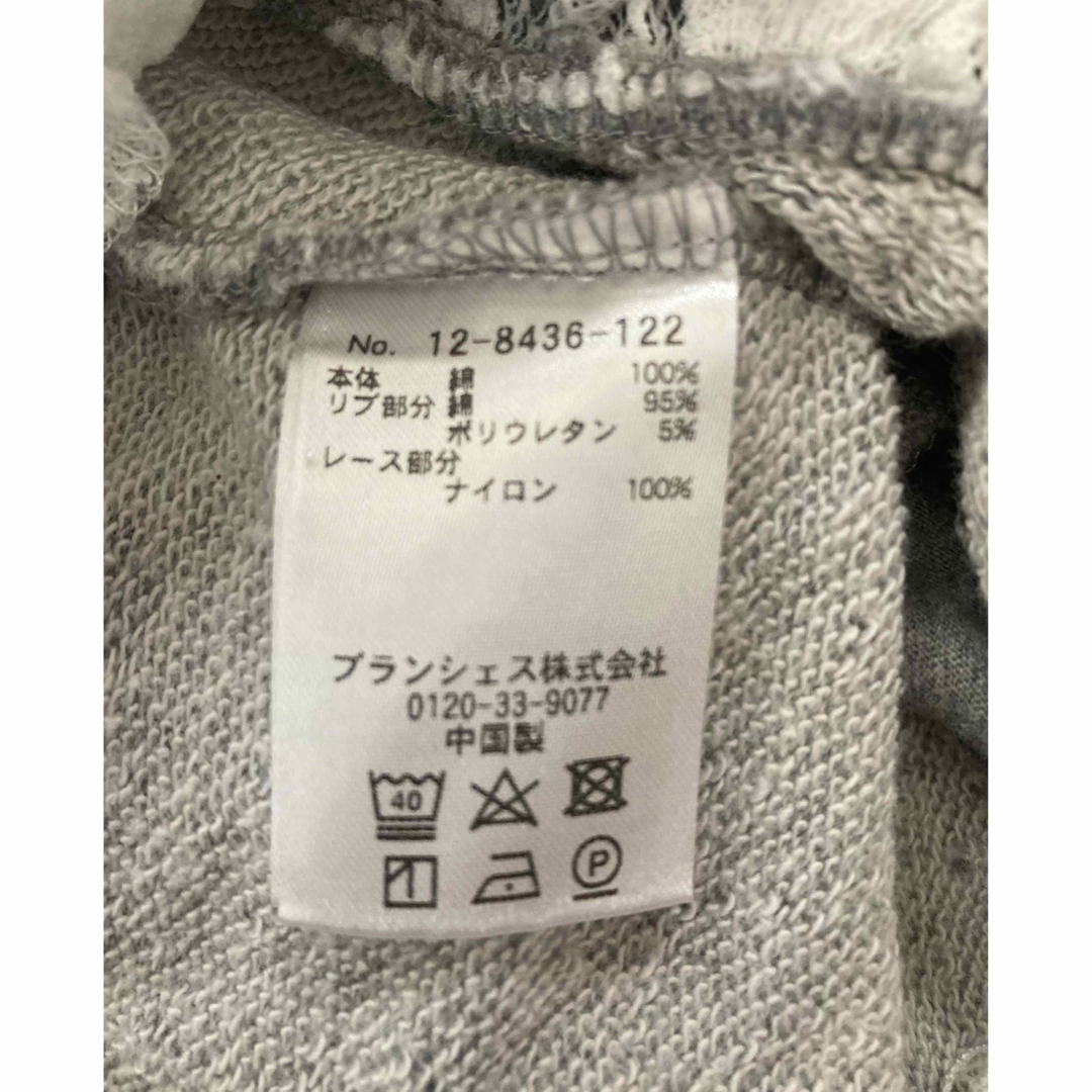 Branshes(ブランシェス)のBRANSHES (ブランシェス) 裾レースワンピース　100cm キッズ/ベビー/マタニティのキッズ服女の子用(90cm~)(ワンピース)の商品写真