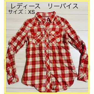 リーバイス(Levi's)のレディース長袖☆ Levi's☆チェック柄(シャツ/ブラウス(長袖/七分))