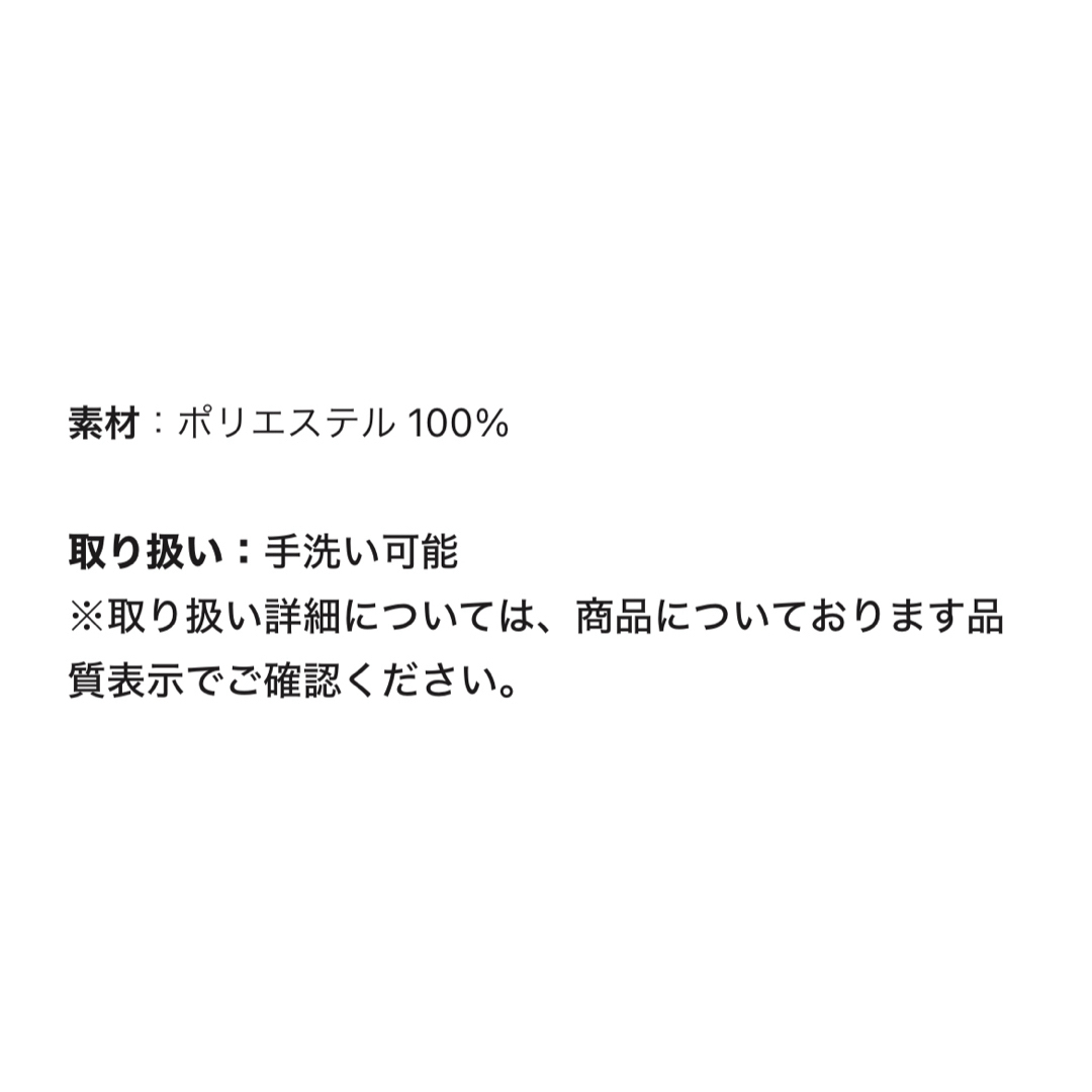 ソージュ　ボウタイブラウス レディースのトップス(シャツ/ブラウス(長袖/七分))の商品写真