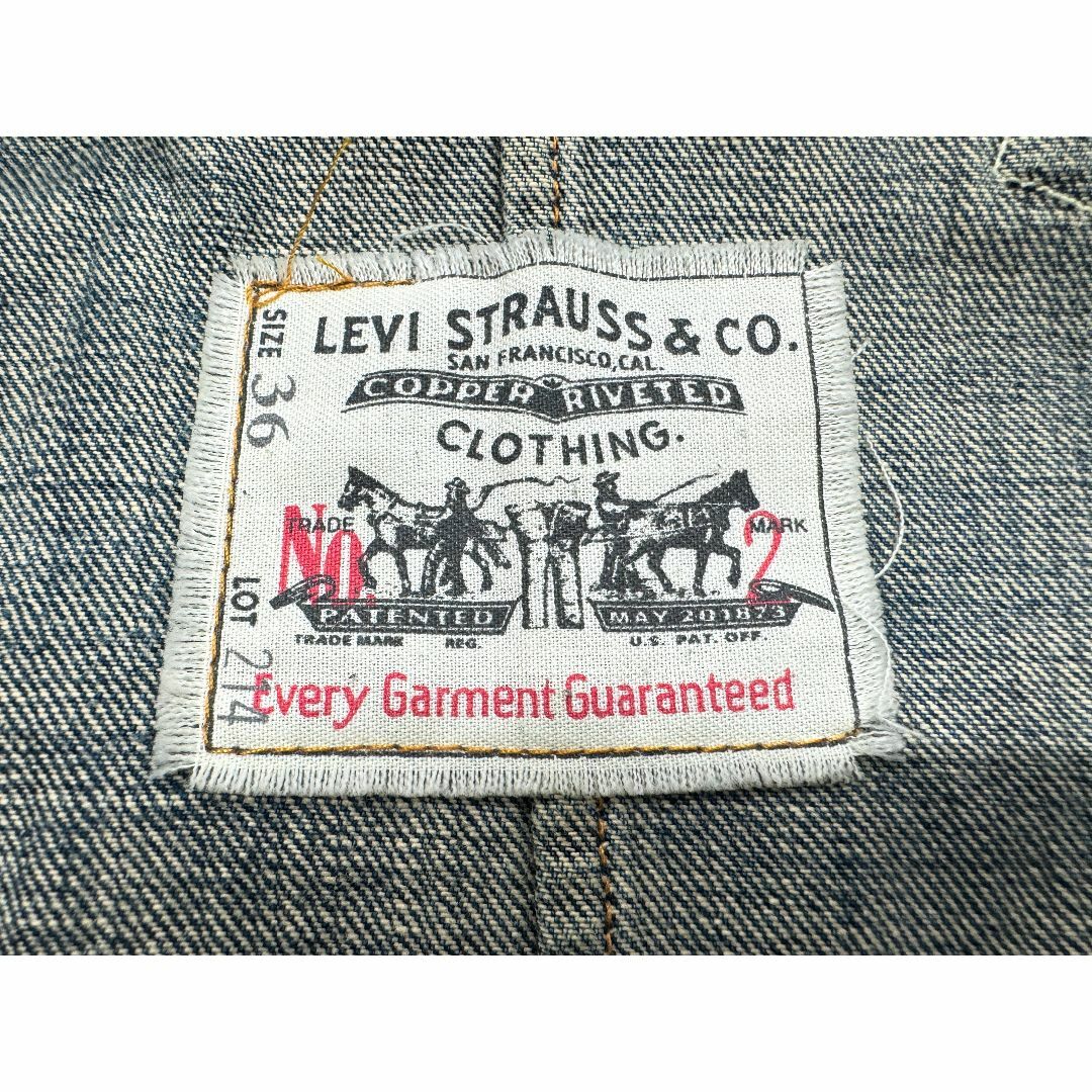 Levi's(リーバイス)のリーバイスビンテージクロージングLVC サックコート214 Lev's メンズのジャケット/アウター(Gジャン/デニムジャケット)の商品写真