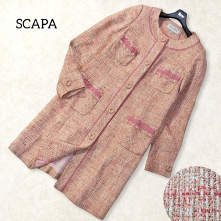 スキャパ(SCAPA)のスキャパ ✿ ツイード ノーカラーコート ジャケット アウター 38 ピンク 春(スプリングコート)