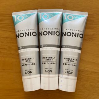 ライオン(LION)の【3本セット】NONIO プラス ホワイトニング 薬用 ハミガキ 増量 143g(歯磨き粉)