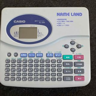 カシオ(CASIO)のネームランド　替え白テープ1本(オフィス用品一般)