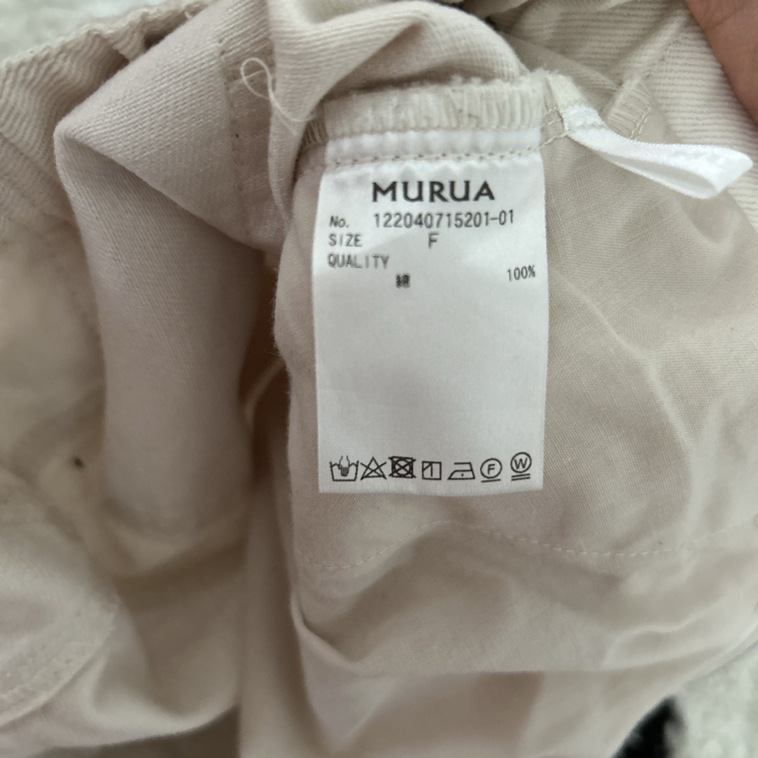 MURUA(ムルーア)のMURUA 白パン　白パンツ　デニム　ストレートパンツ　ムルーア レディースのパンツ(デニム/ジーンズ)の商品写真