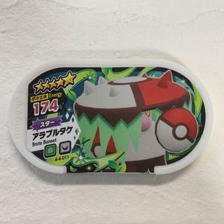 ポケモン(ポケモン)のメザスタ　ポケモン  スター　アラブルタケ　スターアラブルタケ(その他)