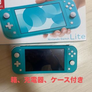 ニンテンドースイッチ(Nintendo Switch)のNintendo Switch Lite 本体　ターコイズ ケース付き(携帯用ゲーム機本体)