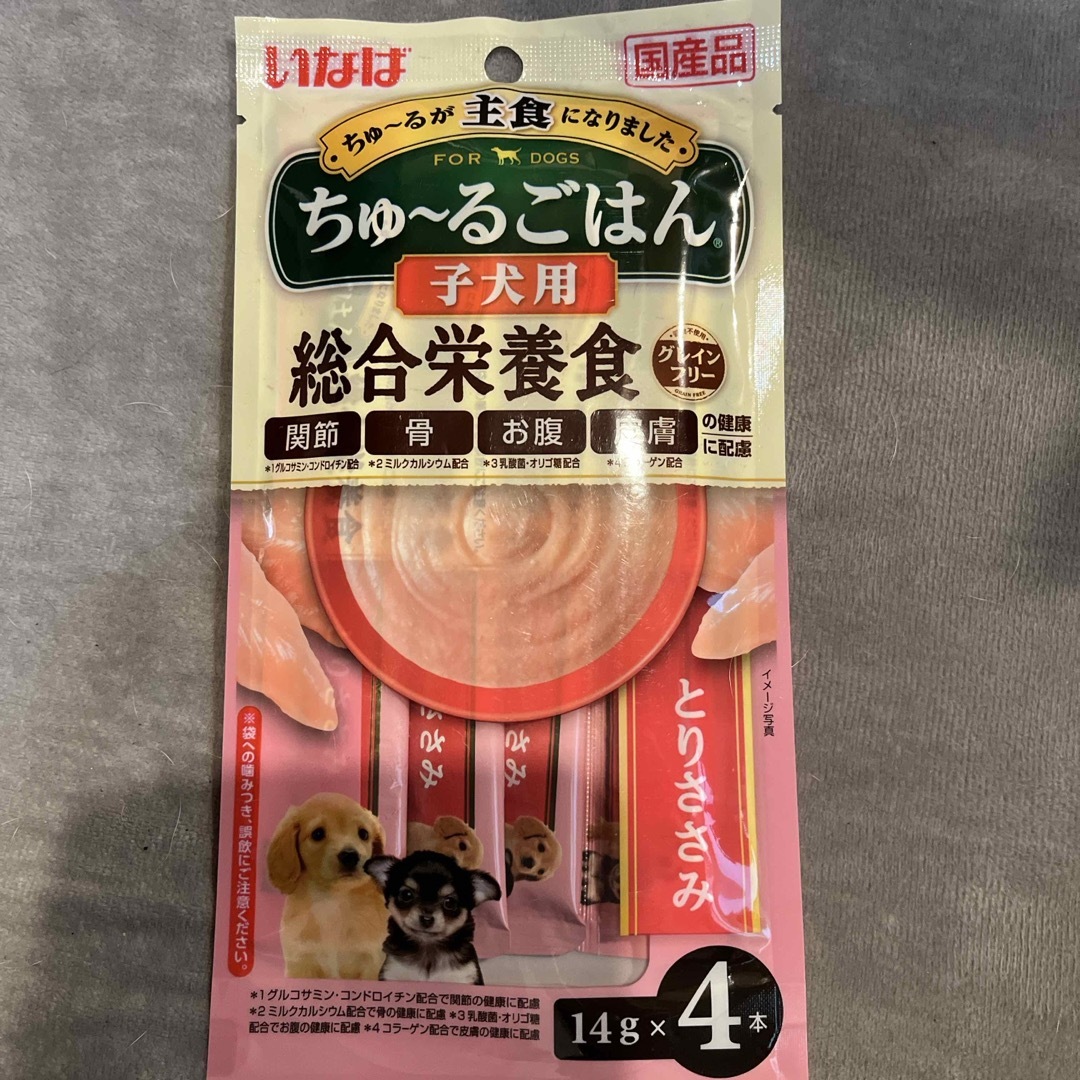 いなばちゅーる総合栄養食子犬用 その他のペット用品(ペットフード)の商品写真