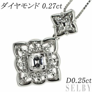 Pt スクエアカット ダイヤモンド ペンダントネックレス 0.27ct D0.25ct(ネックレス)