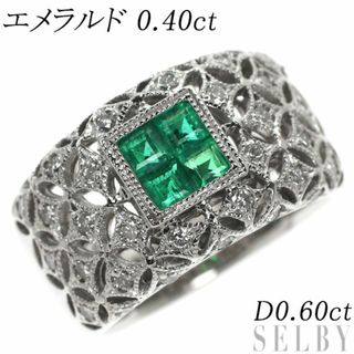 K18WG エメラルド ダイヤモンド リング 0.40ct D0.60ct フィレンツェ彫(リング(指輪))